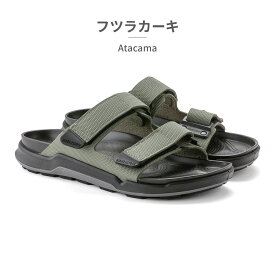 【お買い物マラソン】 ビルケンシュトック サンダル メンズ アタカマ 1019173 1022616 BIRKENSTOCK 2023春夏 Atacama Men【ラッピング不可】 スポーツサンダル ベルクロ Birko-Flor コンフォート