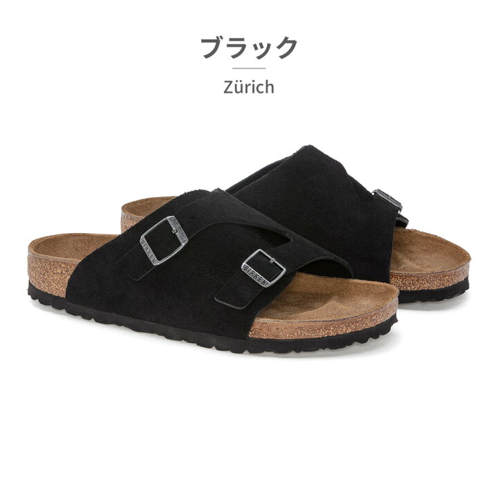 楽天市場】【全国送料無料】 ビルケンシュトック サンダル メンズ 