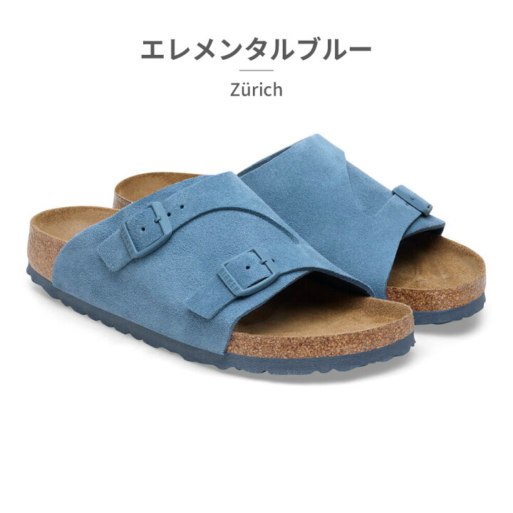 楽天市場】【全国送料無料】 ビルケンシュトック サンダル メンズ 