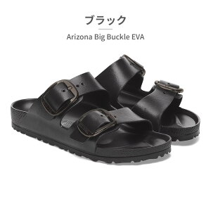 ySz rPVgbN T_ fB[X A]i rbOobN 1029641 1029651 BIRKENSTOCK 2025t Arizona Big Buckle EVA
