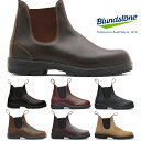 【全国送料無料】 ブランドストーン ブーツ メンズ レディース クラシックモデル BS550 BS558 BS1440 BS1447 BS1609 BS2247 BS2344 Blundstone CLASSICS 防水 クッショニング サイドゴア チャンキーヒール