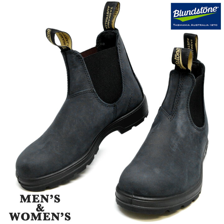楽天市場 ブランドストーン サイドゴアブーツ Blundstone メンズ レディース Bs 1604 ブーツ ミドル ゴア ゴム つるや