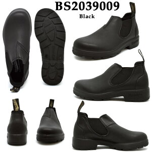 blundstone 2039