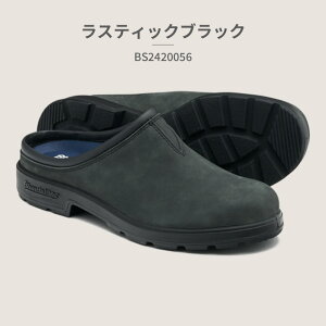 ySz uhXg[ T_ Y fB[X BS2420056 BS2421251 Blundstone ORIGINALS NbO T{ ϐ H U[