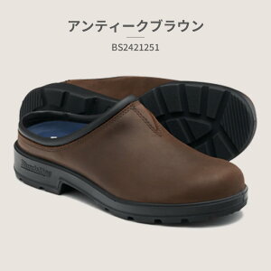 ySz uhXg[ T_ Y fB[X BS2420056 BS2421251 Blundstone ORIGINALS NbO T{ ϐ H U[