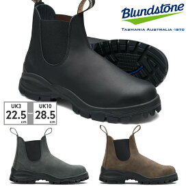【全国送料無料】 ブランドストーン ブーツ メンズ レディース BS2240009 BS2239267 Blundstone LUG BOOT コンフォート 防水 本革 レザー アウトドア