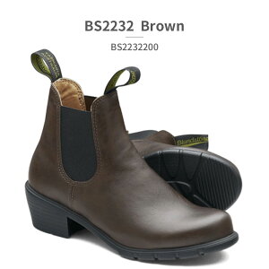 ySz uhXg[ u[c fB[X V[Y B[K BS2231 BS2232 Blundstone SERIES VEGAN 2E |CebhgD h