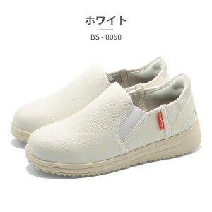 Bobson Xb| fB[X BS-0050 {u\ Xj[J[ Easy in