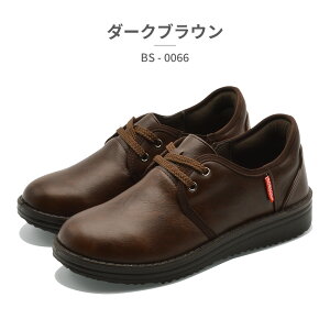 Bobson Xj[J[ fB[X BS-0066 {u\ JWAV[Y Easy in