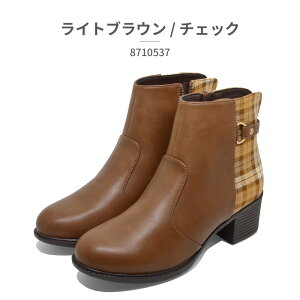 y}\z byȂ u[c fB[X Wbp[Yu[c 8710537 `FbN q[5cm
