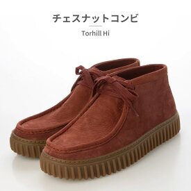 【お買い物マラソン】 【全国送料無料】 clarks モカシン メンズ トーヒルハイ 26173593 26173595 26173598 26173663 26173664 クラークス Torhill Hi 厚底