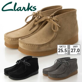 【全国送料無料】 clarks モカシン メンズ ワラビーエヴォブーツ 26172823 26172824 26174938 クラークス WallabeeEVO Bt 厚底 クレープソール