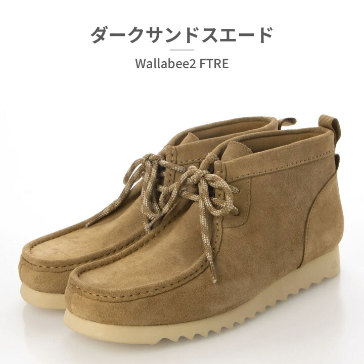 楽天市場】【全国送料無料】 clarks モカシン メンズ ワラビー2
