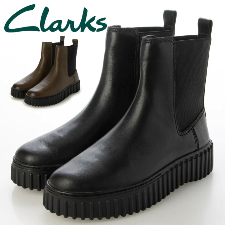 楽天市場】【お買い物マラソン】 【全国送料無料】 clarks ブーツ 