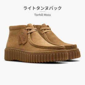【ランキング受賞】 【全国送料無料】 clarks モカシン レディース トーヒルモス 26179359 26179360 クラークス Torhill Moss 厚底