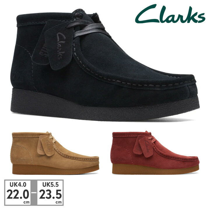 楽天市場】【全国送料無料】 clarks モカシン レディース ワラビー 