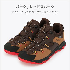 ySz RrA Xj[J[ Y ZCo[ VbNX [ AEghC Ch YI0238 Columbia SABER VI LO OUTDRY WIDE L nCLO AEghA h