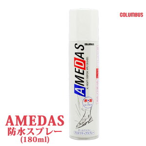 yubNtCf[z RuX hpi A_X180ml COLUMBUS J  v