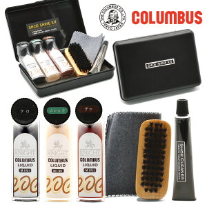 ySz RuX V[PA ~jLbhZbg 2 COLUMBUS CZbg vC rWlXV[Y