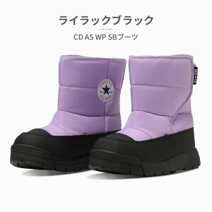 yX[p[Z[z Ro[X Cu[c LbY `ChI[X^[ EH[^[v[t V[gu[c converse 2025H~ CHILD ALL STAR WP SB BOOTS h [4cm xN