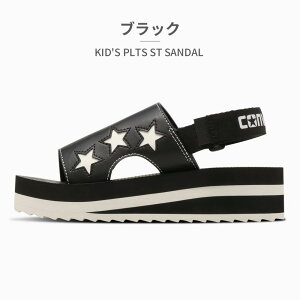 yX[p[Z[z Ro[X T_ LbY PLTS ST 3CC937 3CC938 converse KID'S PLTS ST SANDAL V[N\[ 