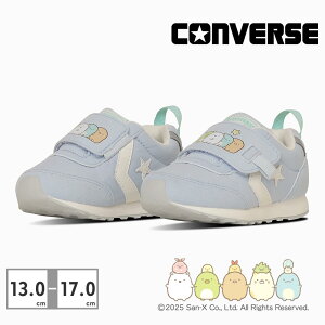 yubNtCf[z Ro[X Xj[J[ LbY xr[ RS ݂R炵 7SE498 converse BABY RS SUMIKKOGURASHI xN LN^[