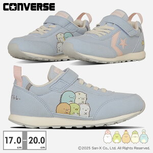 yubNtCf[z Ro[X Xj[J[ LbY RS ݂R炵 3KD483 converse KID SRS SUMIKKOGURASHI xN LN^[