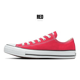 【お買い物マラソン】 【全国送料無料】 コンバース スニーカー メンズ レディース キャンバス オールスター ローカット converse CANVAS ALL STAR OX 定番