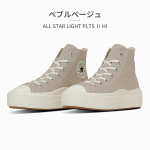 ySz Ro[X Xj[J[ Y fB[X I[X^[ Cg PLTS II HI 1SE136 1SE268 1SE376 converse ALL STAR LIGHT PLTS II HI nCJbg  LoXXj[J[ y