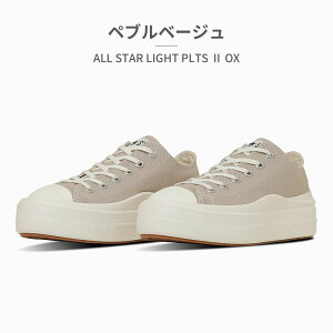 ySz Ro[X Xj[J[ Y fB[X I[X^[ Cg PLTS II OX 1SE140 1SE269 1SE378 converse ALL STAR LIGHT PLTS II OX [Jbg  LoXXj[J[ y