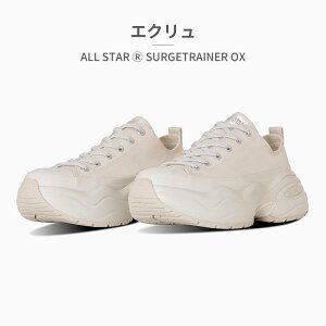 ySz Ro[X Xj[J[ Y fB[X I[X^[ (R) T[Wg[i[ OX converse ALL STAR (R) SURGETRAINER OX [Jbg  LoXXj[J[