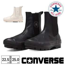 【全国送料無料】 コンバース ブーツ メンズ レディース レザー オールスター （R） SG チャンク SHIN-HI 1SD269 1SD268 converse LEATHER ALL STAR (R) SG CHUNK SHIN-HI サイドゴア 本革 レザー REACT2.0