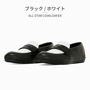 yX[p[Z[z ySz Ro[X [t@[ Y fB[X I[X^[ RC[t@[ converse ALL STAR COINLOAFER {v U[