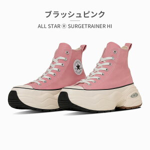 yubNtCf[z ySz Ro[X Xj[J[ Y fB[X I[X^[ (R) T[Wg[i[ HI converse ALL STAR (R) SURGETRAINER HI 