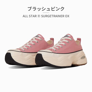 yubNtCf[z ySz Ro[X Xj[J[ Y fB[X I[X^[ (R) T[Wg[i[ OX converse ALL STAR (R) SURGETRAINER OX 