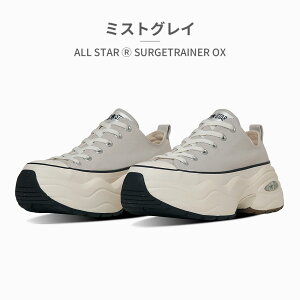 ySz Ro[X Xj[J[ Y fB[X I[X^[ (R) T[Wg[i[ OX converse ALL STAR (R) SURGETRAINER OX 