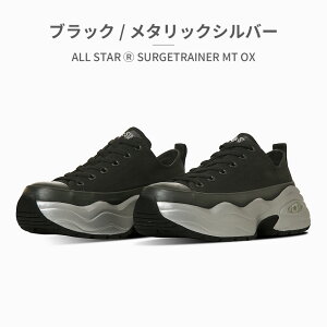 ySz Ro[X Xj[J[ Y fB[X I[X^[ (R) T[Wg[i[ MT OX converse ALL STAR (R) SURGETRAINER MT OX 