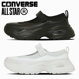 【全国送料無料】 コンバース サンダル メンズ レディース オールスター (R) サージトレーナー MJ OX converse ALL STAR (R) SURGETRAINER MJ OX 厚底 メリージェーン