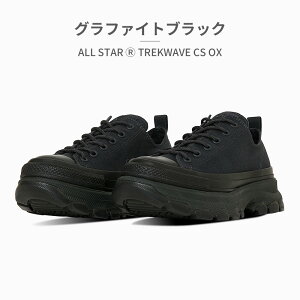 yubNtCf[z ySz Ro[X Xj[J[ Y fB[X I[X^[ (R) gbNEG[u CS OX converse ALL STAR (R) TREKWAVE CS OX  [Jbg LoX