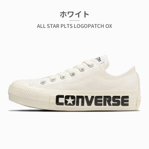 Ro[X Xj[J[ fB[X I[X^[ PLTS Spb` OX 5SE050 5SE052 converse ALL STAR PLTS LOGOPATCH OX 