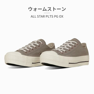 y}\z Ro[X Xj[J[ fB[X I[X^[ PLTS PG OX 5SE444 5SE445 5SE446 converse ALL STAR PLTS PG OX [Jbg