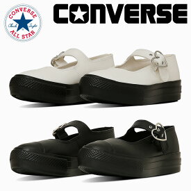 【全国送料無料】 コンバース スニーカー レディース オールスター ライト PLTS MJ ハートバックル OX 31314010 31314011 converse ALL STAR LIGHT PLTS MJ HEARTBUCKLE OX 厚底 メリージェーン