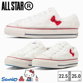 【全国送料無料】 コンバース スニーカー レディース オールスター ハローキティ ローカット 1SD513 converse ALL STAR (R) HELLO KITTY OX sanrio サンリオ