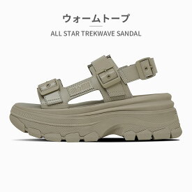【お買い物マラソン】 【全国送料無料】 コンバース サンダル レディース オールスター トレックウエーブ 1SE578 1SE579 converse 2025春夏 ALL STAR TREKWAVE SANDAL 厚底 スポーツサンダル