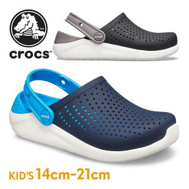 クロックス サンダル キッズ ライトライドクロッグ 205964 crocs Kids LiteRide Clog