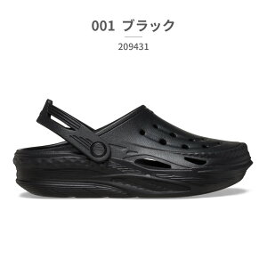 yLO܁z yz crocs T_ LbY It Obh NbO 209431 001 007 4JL 606 NbNX KID'S OFF GRID CLOG