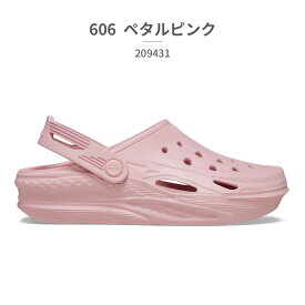 【ランキング受賞】 【送料無料】 crocs サンダル キッズ オフ グリッド クロッグ 209431 001 007 4JL 606 クロックス KID'S OFF GRID CLOG
