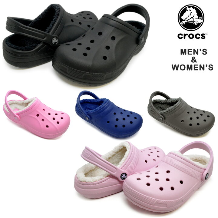 楽天市場 お買い物マラソン Crocs クロックス ボア付き ウィンタークロッグ Winter Clog3766 060 6u5 クラシック ラインド クロッグ Classic Lined Clog 3591 6gq 4hk 0ex メンズ レディース ラッピング不可商品 つるや