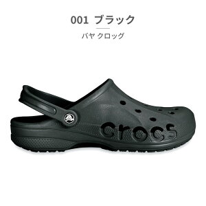 yLO܁z NbNX T_ Y fB[X o NbO 10126 crocs 2025t BAYA CLOG y h ʋC