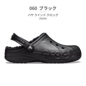 yubNtCf[z NbNX T_ Y fB[X o Ch NbO 205969 crocs 2025H~ BAYA LINED CLOG T{ {A ۉ